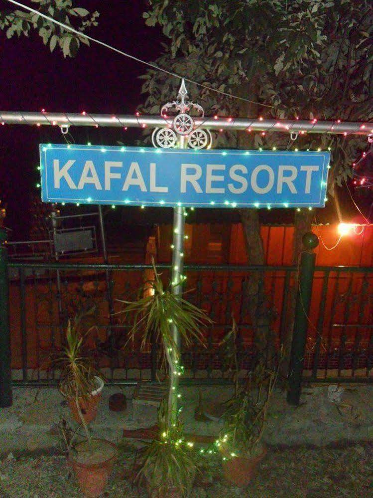 Kafal Resort Nainital Exterior photo